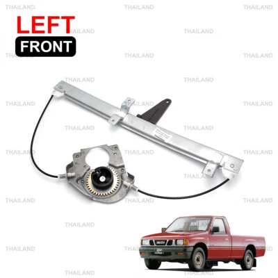 Front Lh Power Electric Window Regulator For Isuzu Dragon Eyes TFR 1997 - 2022 - Image 1 of 4