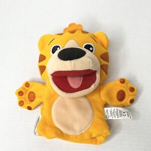 Baby Einstein Storytime with Lilly Tiger Hand Puppet Replacement (Just Puppet)