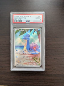 PSA 10 Misty’s Lapras AR 072/063 Heat Wave Arena sv9a Pokemon Card Japanese GM 3 - Picture 1 of 10