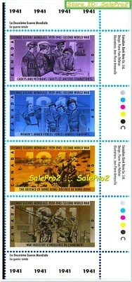 CANADA 1991 CANADIAN 1941 2nd WORLD WAR FACE $1.60 WWII STAMP CORNER STRIPE SET - Image 1 of 2