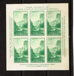 1934 U.S. AM PHILATELIC EXPO 1c IMPERF Sheet of 6 Sc#751 M/NH/OG GEM!^ - Picture 1 of 1