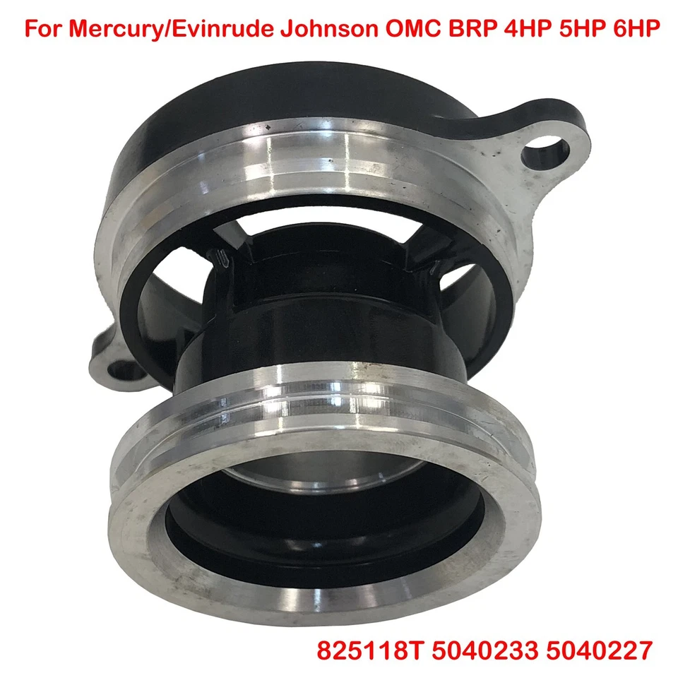 Propeller Shaft Housing 825118T for Mercury Evinrude Johnson OMC BRP 4HP-6HP - Image 1 of 1