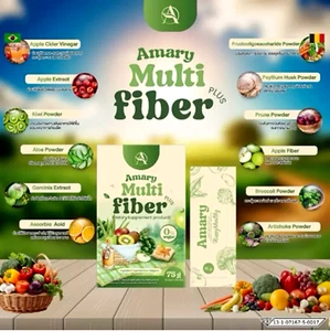 6x High FIBER Green Drink Detox Gewichtsmanagement Nahrungsergänzungsmittel Fettverbrennung NEU AMARY - Bild 1 von 8