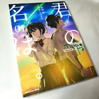 Your Name Vol-01 English Makoto Shinkai Komiks Japonia Manga Kimi no Na wa Film
