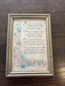 My Life Framed Poem Vintage - Picture 1 of 3