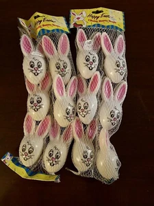 NEW Easter Eggs Rabbit Shape For Easter Baskets Crafts Decor Party Set - Picture 1 of 9