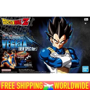 [BANDAI] Figura Estándar Elevada DRAGON BALL Z ""VEGETA"" Nueva Especificación. - Imagen 1 de 11