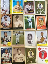 2008 Topps Trading Card History TCH Insert - You Pick choice - FREE shipping