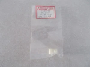 MB142535 Mitsubishi O.E. Door Lock Rod Clamp - Free Shipping - Bild 1 von 2