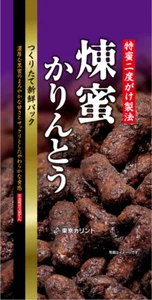 Tokyo Karinto, Hard & Thick Type, Brown Sugar Graze, Double Coating, Japan, 150g - Picture 1 of 3