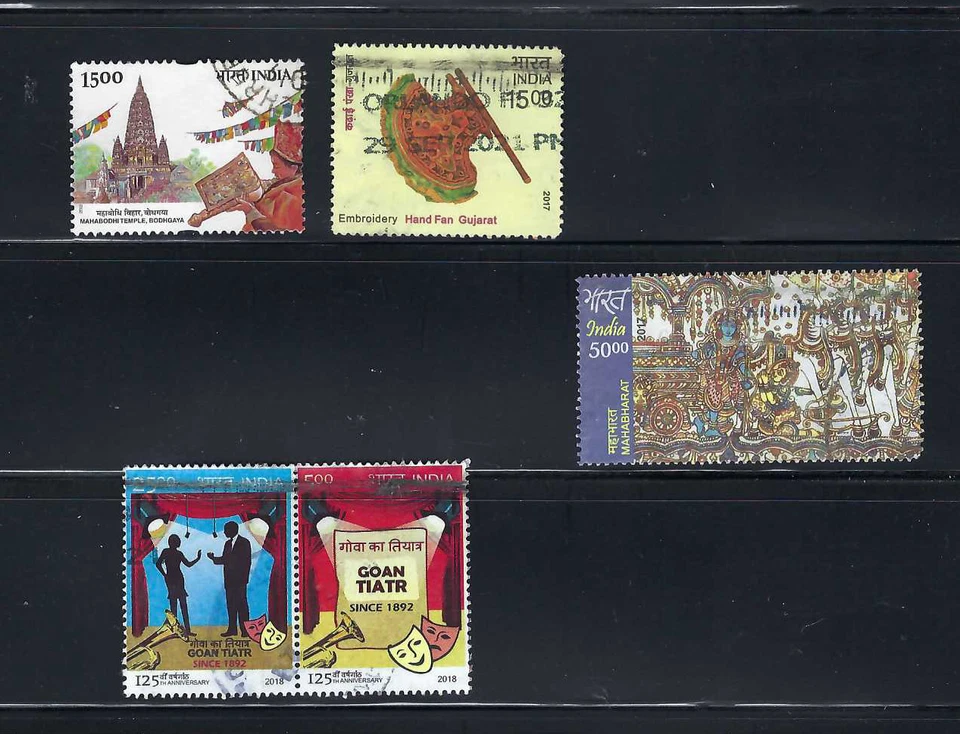 MAHABODHI TEMPLE.-MAHABHARAT.- GOAN TIATR.-   {5} INDIA-  2002- 2018 - Image 1 of 1