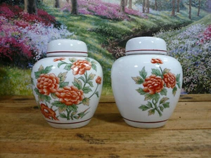 Pair of Asian Chrysanthemum Ginger Jars Andrea Sadek Japan - Picture 1 of 5