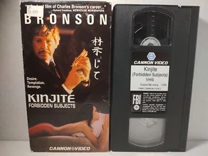 Kinjite - Forbidden Subjects (VHS) Bronson TESTED Cannon Video - Picture 1 of 7