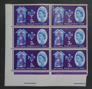 GB. QEII. 1962. ERROR! "Lake in Yorkshire" on NPY 3d corner block of 6. MUH. - Picture 1 of 2