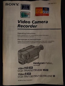 Sony Camcorder CCD-TRV65E/TRV-69E/TRV13E/TRV15E/TRV35E Handbuch - Bild 1 von 1