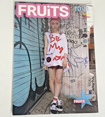 FRUiTS  Magazine 2014 Oct-Nov No 207 Harajuku Street Fashion KAWAII Style Japan - Image 1 of 4