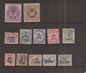 NORTH BORNEO 1899 SET OF 12 SURCH. Sehr guter Zustand - Bild 1 von 2