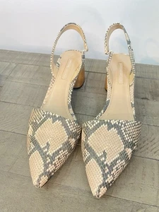 Antonio Melani Pumps Womens Size 7M Cream Leather Slingback Snake Print Pointed - Picture 1 of 9
