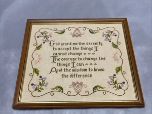 Gelassenheit Gebet bestickt Leinen genäht Kunst gerahmt religiös - Bild 1 von 12