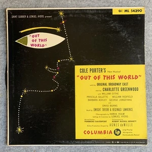 Cole Porter : Out of This World Soundtrack : Vinyl Record: EX/VG - Picture 1 of 4