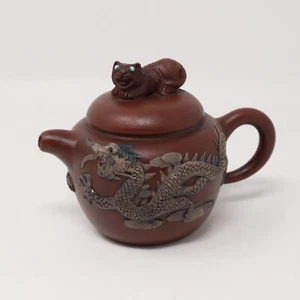 Vintage Chinese Yixing Purple Clay DRAGON Phoenix Teapot Zisha Ceremony Teaware - Picture 1 of 13