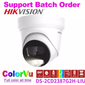IP Micrófono híbrido inteligente Hik 8 MP ColorVu DS-2CD2387G2H-LIU 4k STOCK EE. UU. - Imagen 1 de 24