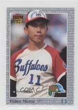 1992 BBM Sanyo All-Star Game Hideo Nomo #A35