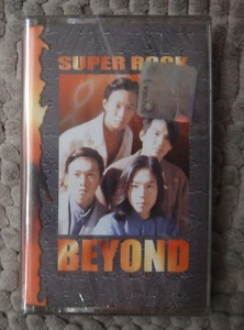 (1429) 马来西亚版磁带 未拆 Malaysia Sealed Cassette ~ HONG KONG BEYOND "Super Rock" - Picture 1 of 2