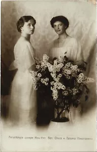 PC REALEZA RUSA ROMANOV GRAN DUQUESA OLGA NIKOLAEVNA Y TATIANA (a48344) - Imagen 1 de 2