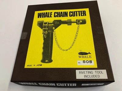Profi Nietwerkzeug Whale No. 50 für Ketten 520-532 riveting tool Made in Japan  - Bild 1 von 2