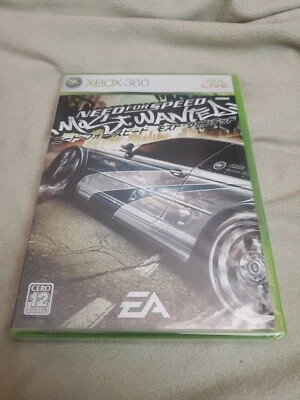 Need for Speed Most Wanted - Japan Import - Xbox 360 - Japanese version - New - Image 1 of 4