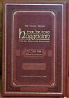 Haggadah : Slager Edition - The Gutnick Library Of Jewish Classics