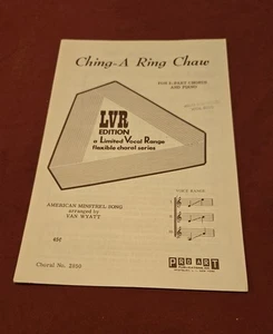 Ching A Ring Chaw Noten - Bild 1 von 3