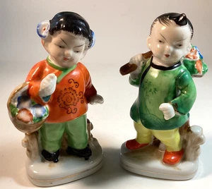 Vintage OKinowa OK Japan Asian Girl & Boy Porcelain Ceramic Figurines Set of 2 - Picture 1 of 16