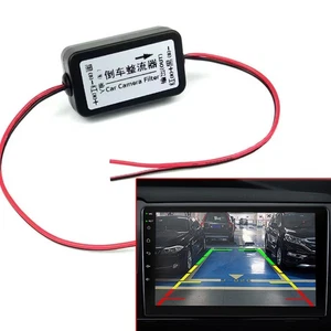12V Power Relay Capacitor Filter Rectifier for Car Auto Rear View Backup Camera - Picture 1 of 9
