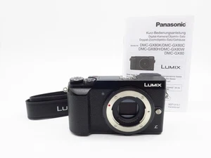 Panasonic Lumix DMC-GX80 Digitalkamera Gehäuse Body - Bild 1 von 10