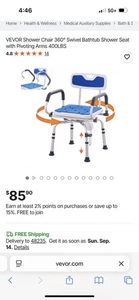 Duschstuhl 360° drehbar Badewanne Duschsitz 400LB Kapazität mit schwenkbaren Armen �� - Bild 1 von 3