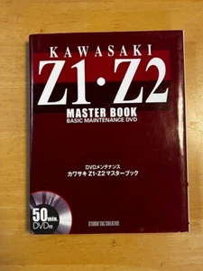 Kawasaki Z1 Z2 Z750RS Master Book with DVD Z1 Z2 Z1R MK2 Kawasaki Vintage Mainte - Picture 1 of 6