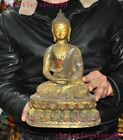 12 Zoll Tibet Buddhismus Tempel Bronze vergoldet Shakyamuni Medizin Buddha Statue