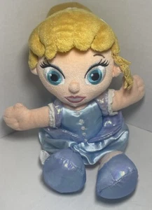Vintage Walt Disney Parks and Resorts Cinderella Plush - Picture 1 of 8