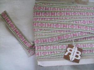 Galon Passementerie Boudet & Roux (5162) 2,5 cm de largeur neuf - Vendu au mètre - Foto 1 di 1