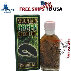 LEECH OIL Natural Leech 100% Pure Organic Mountain Green Enlarge Penis For Men - Picture 1 of 10