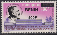 Benin MNH RARE Overprint Sc C640  Value $ 25,oo US