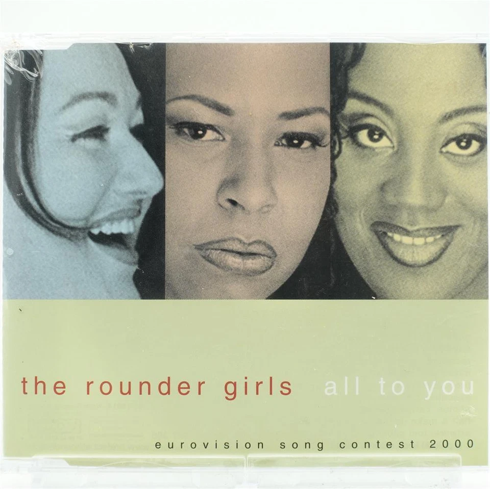 the Rounder Girls All to You CD Neu - Bild 1 von 1