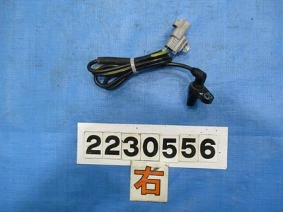 TOYOTA Townace 2017 DBF-S402M ABS Sensor 89545B5020 [Used] [PA82507647] - Image 1 of 2