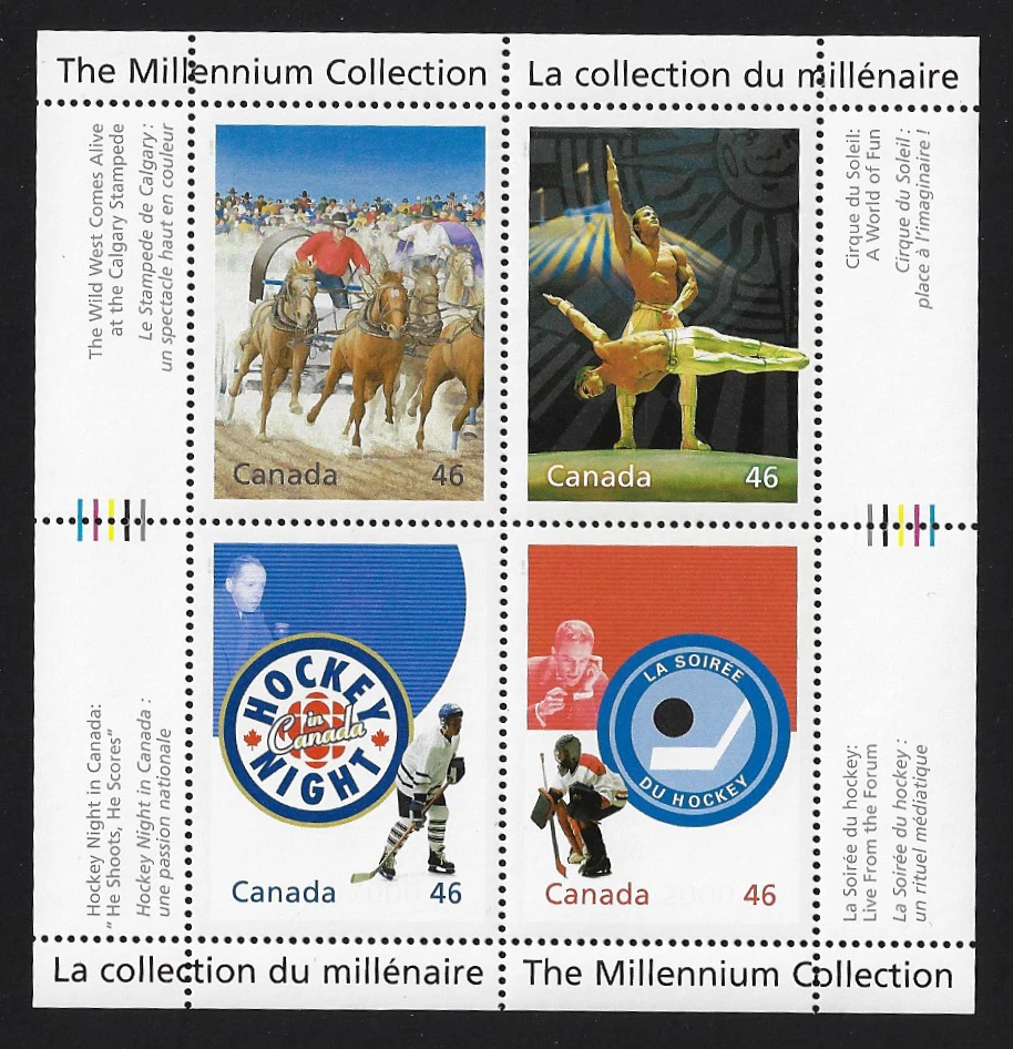 Canda Stamps - The Millennium Collection - Canadian Entertainment #1819 - MNH - Image 1 of 1
