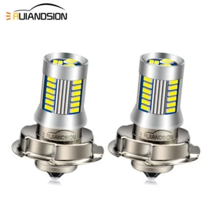 2pc DC 6V/12V P26S 4014 LED Ampoule Blanc Phare Ampoule De Brouillard Moto Blanc - Imagen 1 de 7