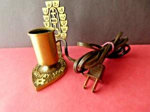 VTG brass Yahrzeit candle (Yizkor) LOVING MEMORY, made in Israel by Oppenheim - Picture 1 of 12