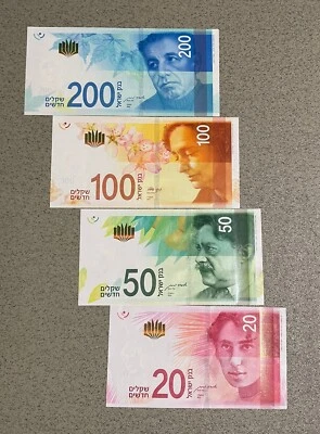 ISRAEL : 20-50-100-200 New Shekel, Banknote 2017-2022 Uncirculated - Image 1 of 3