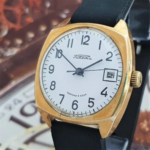 Vintage Watch USSR RAKETA 2614.H Very Rare Soviet Wristwatch Gold Plated - Picture 1 of 14